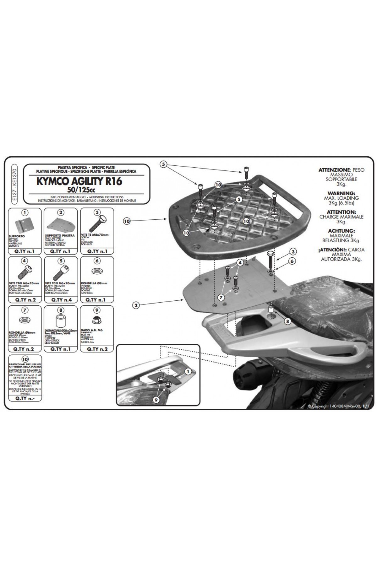 GIVI E137 KYMCO AGILITY 50-125-150-200 (08-13) ARKA ÇANTA TAŞIYICI