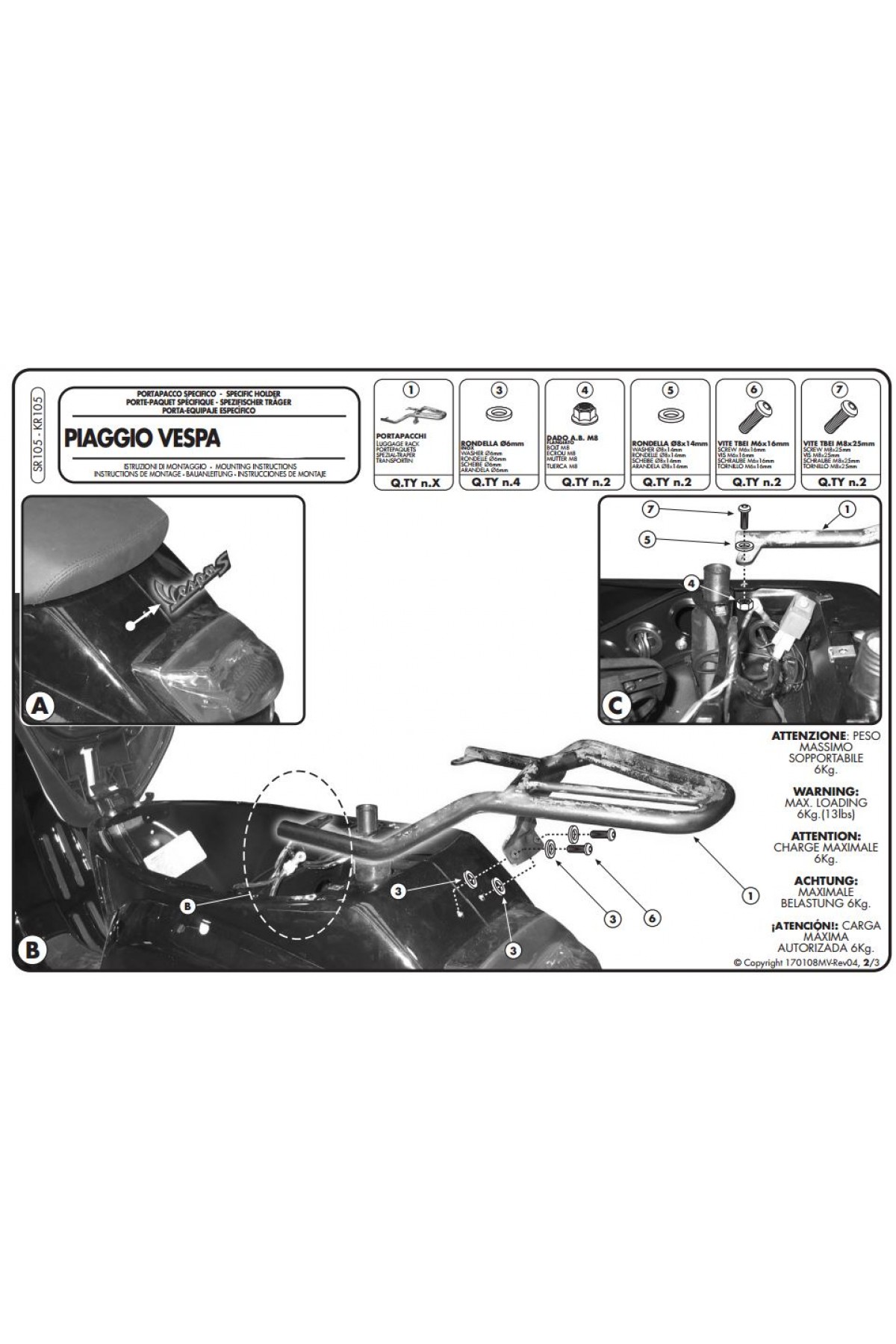 GIVI SR105 PIAGGIO VESPA LX - S 50-125-150 (05-14) ARKA ÇANTA TAŞIYICI